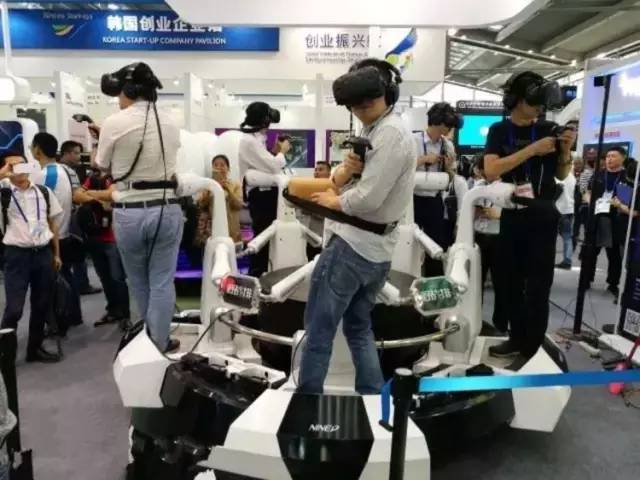 相约高交会，一起看未来