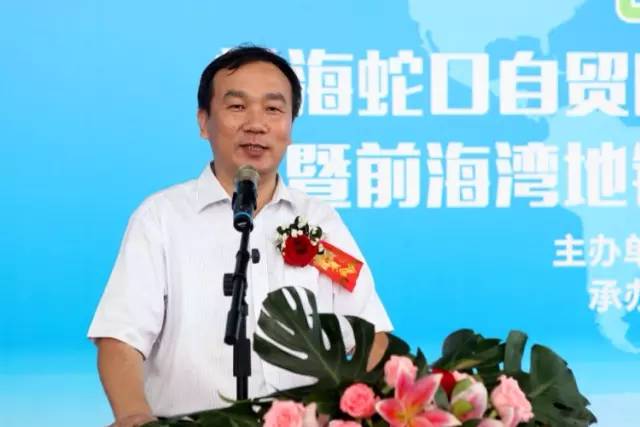 前海蛇口自贸区绿色智慧交通出行2.0版本上线仪式广受媒体关注，10多家媒体现场跟踪报道