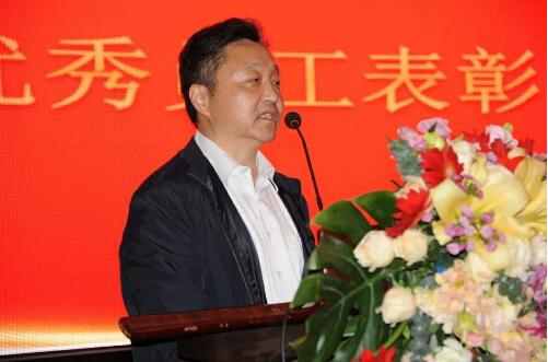 西湖·中南营运中心2018年度优秀员工表彰大会