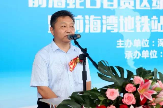 前海蛇口自贸区绿色智慧交通出行2.0版本上线仪式广受媒体关注，10多家媒体现场跟踪报道