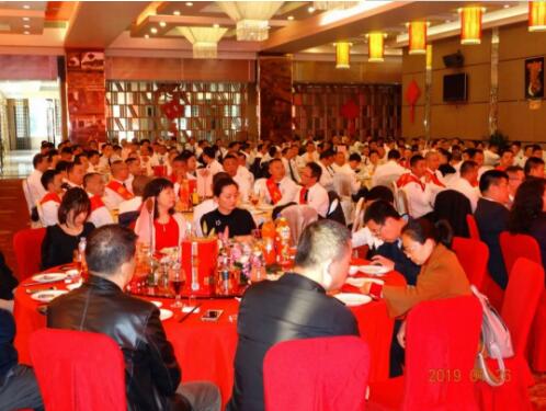 西湖·中南营运中心2018年度优秀员工表彰大会