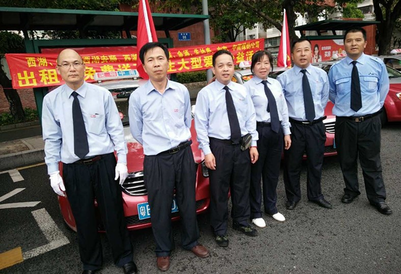 西湖公司旗下9家出租车企业高考期间开展爱心送考活动