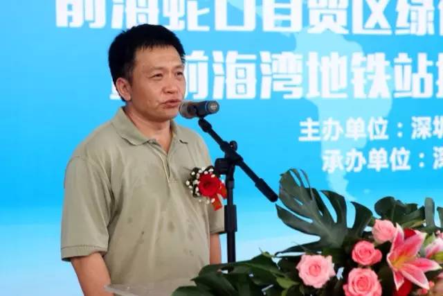 前海蛇口自贸区绿色智慧交通出行2.0版本上线仪式广受媒体关注，10多家媒体现场跟踪报道