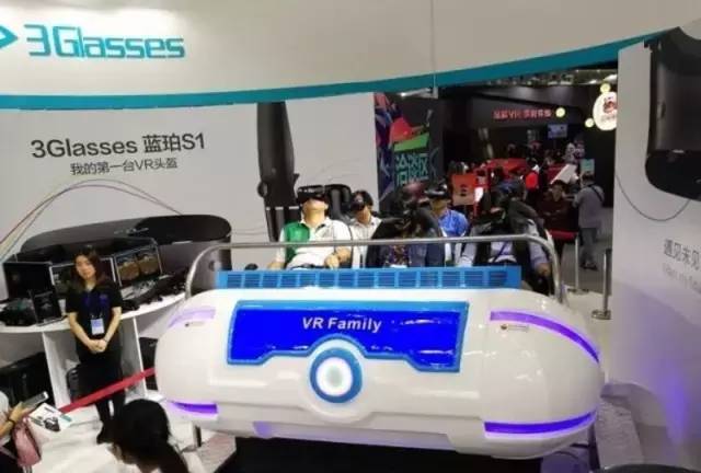 相约高交会，一起看未来