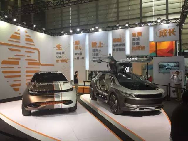 相约高交会，一起看未来